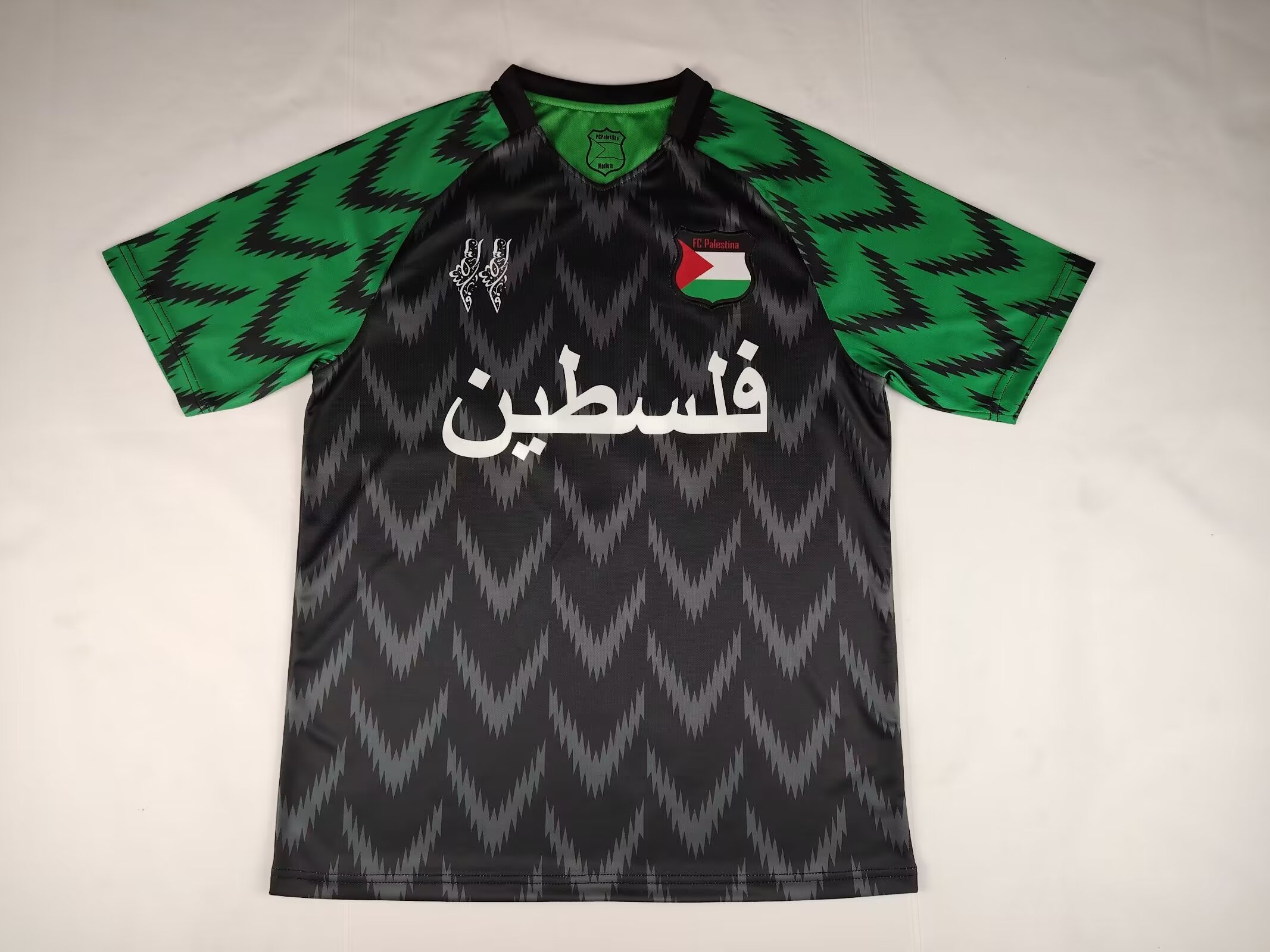 AAA Quality Palestine 24/25 Black/Green Training Jersey